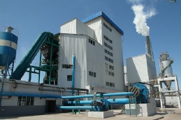 Meihua sludge & waste liquid incinerator