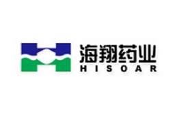Hisoar Pharmaceutical Multifunctional Plant