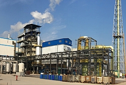 Changqing residue incineration system
