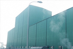 Meihua waste liquid & sludge incinerator
