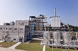 Hazardous Wastes Incineration Plant