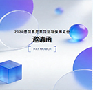 2013尺寸135X130.jpg